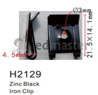 Клипса для крепления внутренней обшивки а/м GM металлическая (100шт/уп.)  клипса ...Forsage H2129( GM )