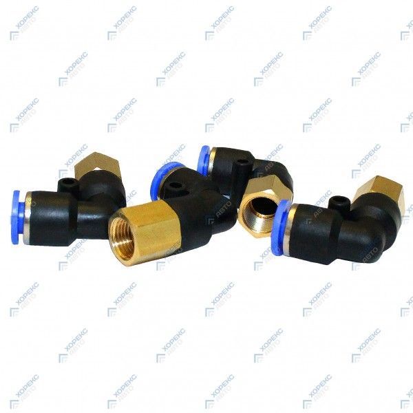 Фитинг угловой 8 мм, 1/4'' ВР YPLF08-02 ХОРЕКС АВТО YPLF08-02