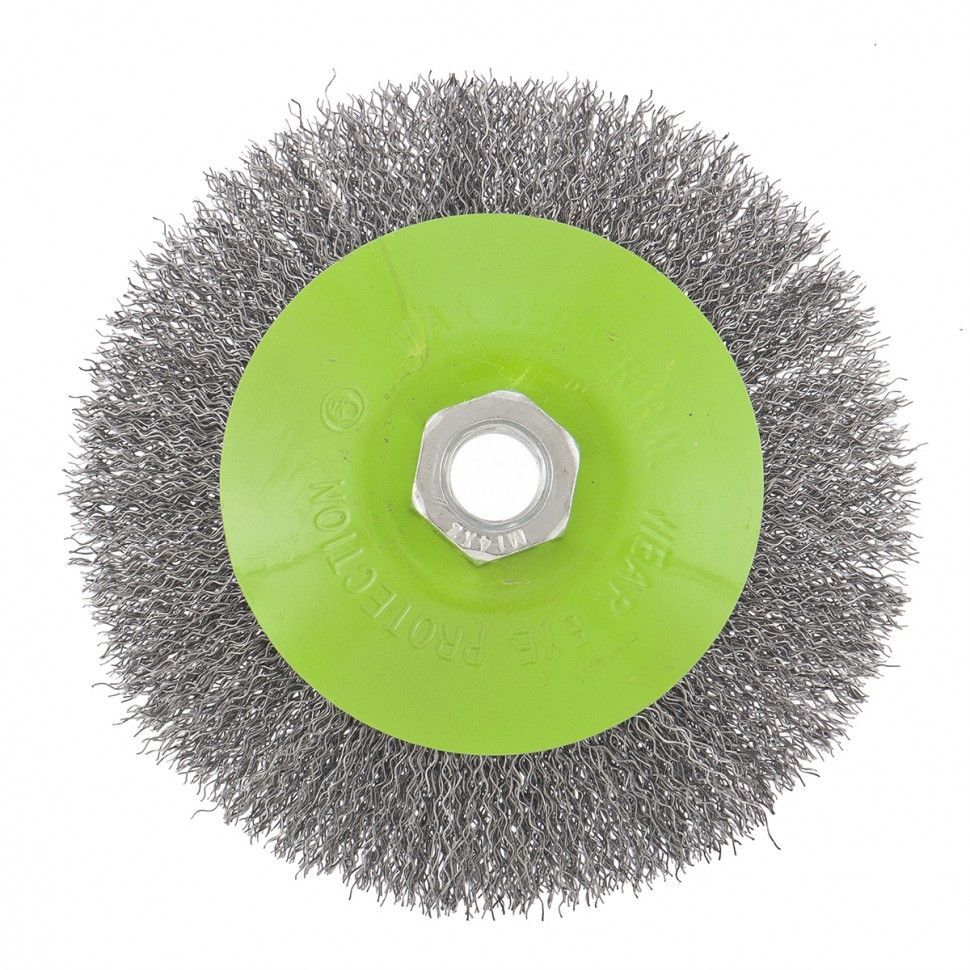 Щетка для УШМ, 125 mm, М14, Тарелка, витая проволока 0.3 mm Сибртех 746167