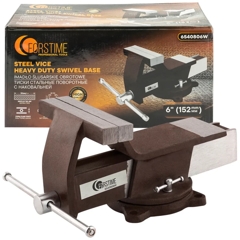 Тиски стальные поворотные с наковальней  FORSTIME FT-6540806W