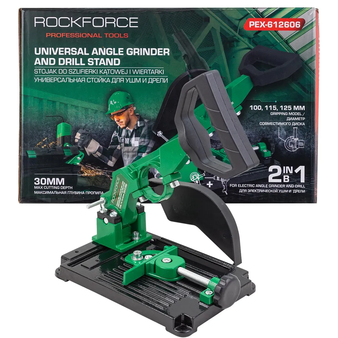 Стойка для дрели и УШМ металлическая универсальная RockFORCE RF-PEX-612606