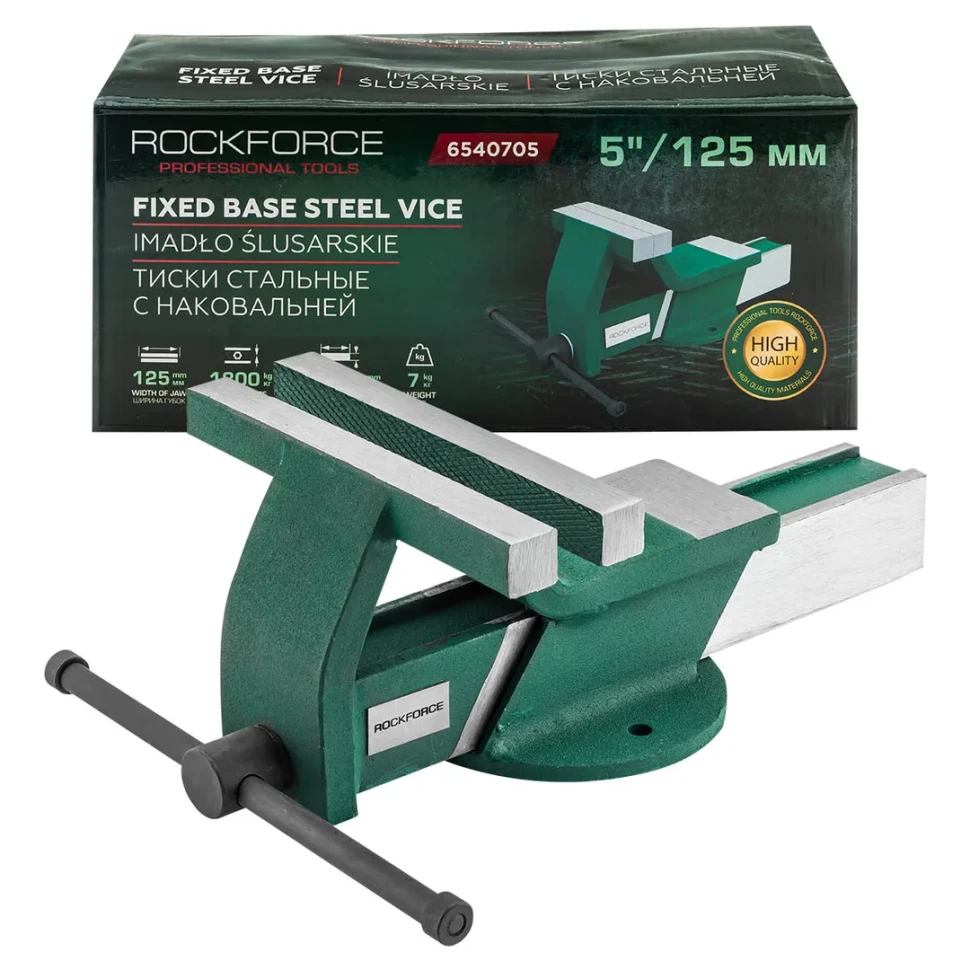 Тиски стальные с наковальней 125мм (5") RockFORCE Rock FORCE RF-6540705