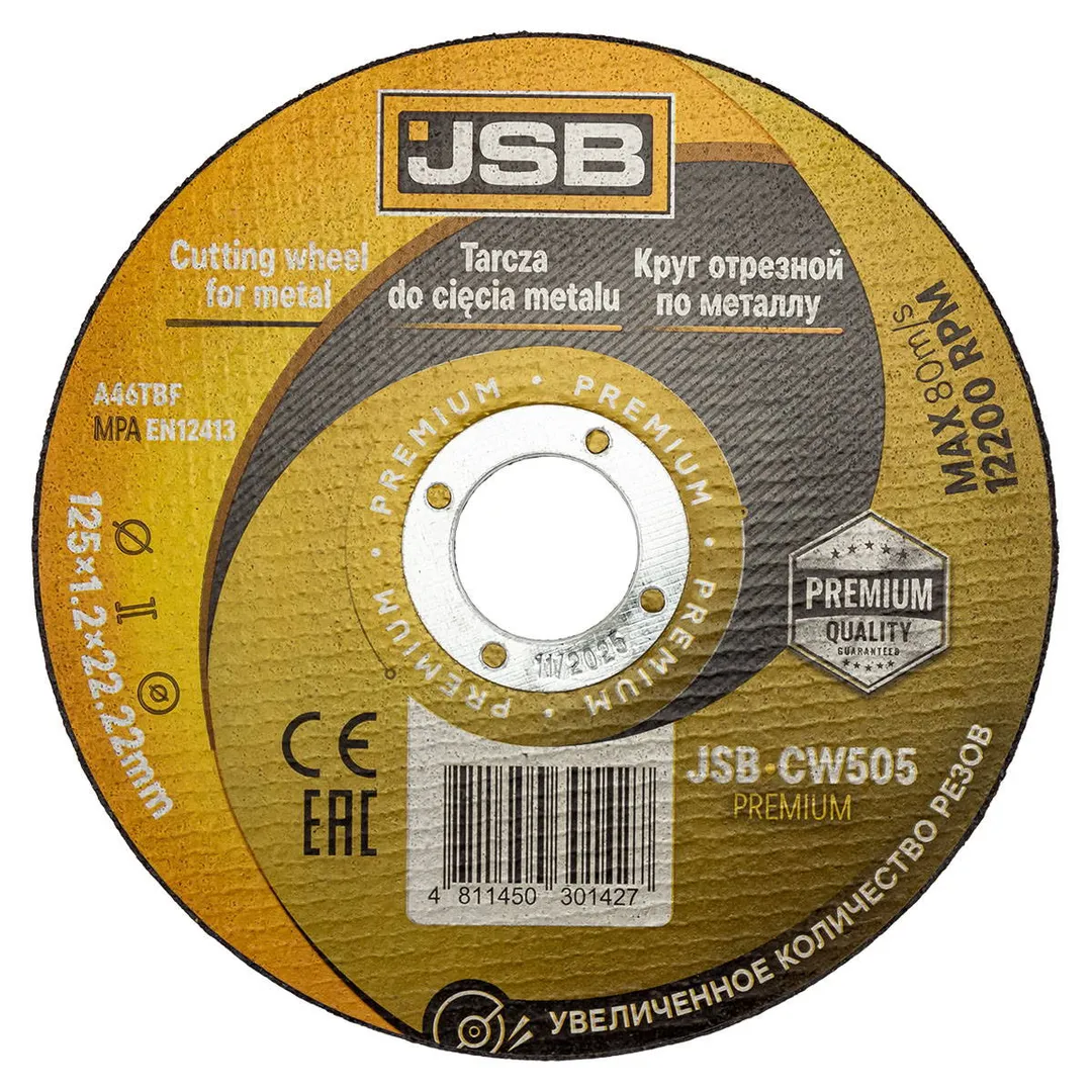 Круг отрезной по металлу 125x1,2x22,2мм JSB JSB-CW505 PREMIUM