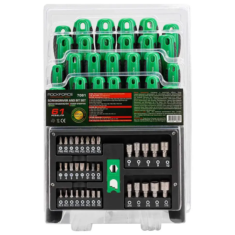 Отвертки в комплекте с битами, набор 61пр. RockFORCE Rock FORCE RF-7061