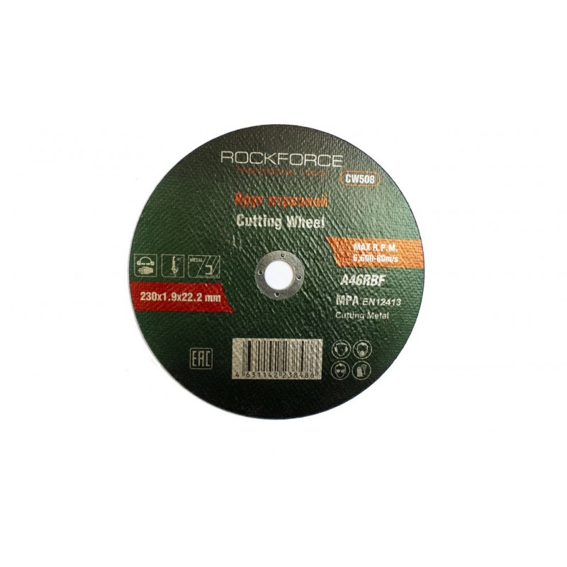 Круг отрезной по металлу 230x1.9x22.2 мм.  Rock FORCE RF-CW508