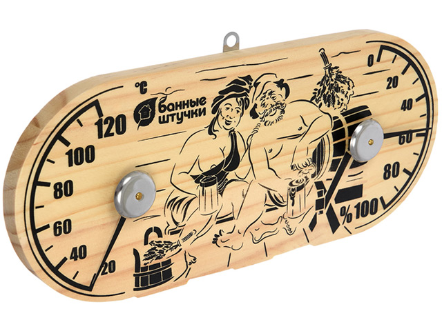 Термометр с гигрометром Банная станция "В парной" 25х11х2.5 см для бани и сауны  ...БАННЫЕ ШТУЧКИ 18048