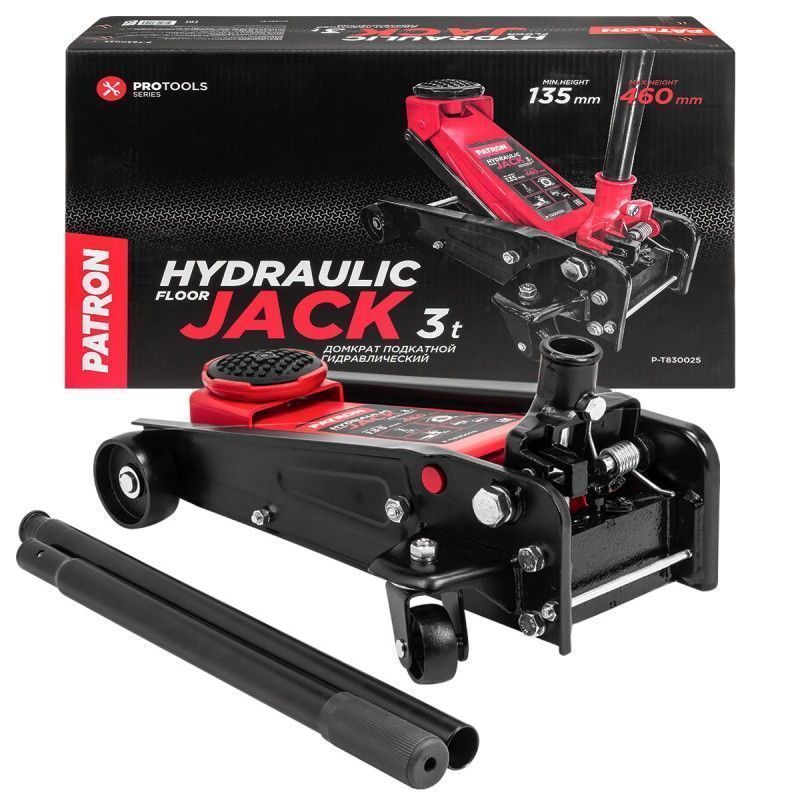 Домкрат подкатной гидравлический 3т (h min 135мм, h max 460мм) PATRON P-T830025