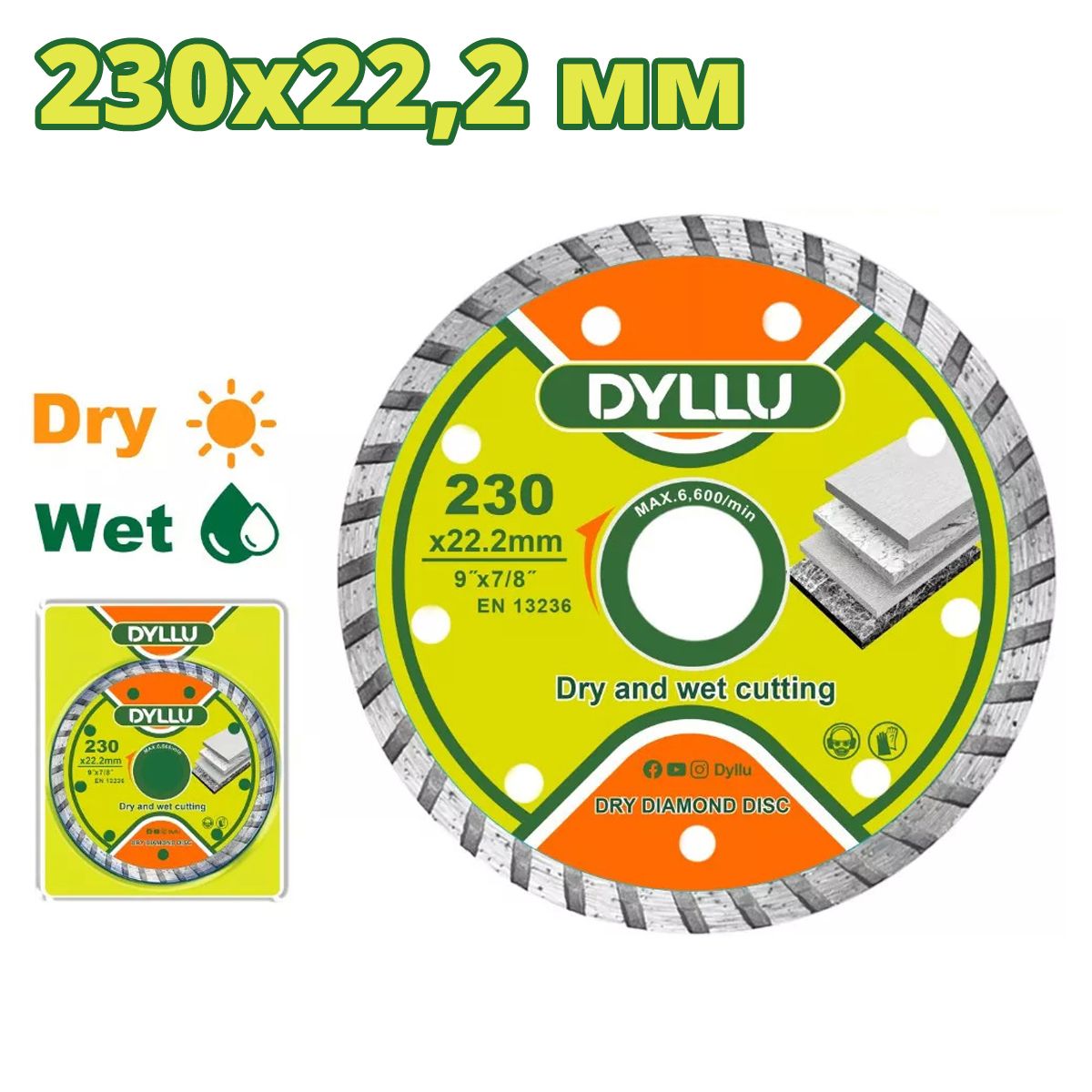 Диск алмазный 230х7,5х22,2 мм DYLLU  DTDC3K05