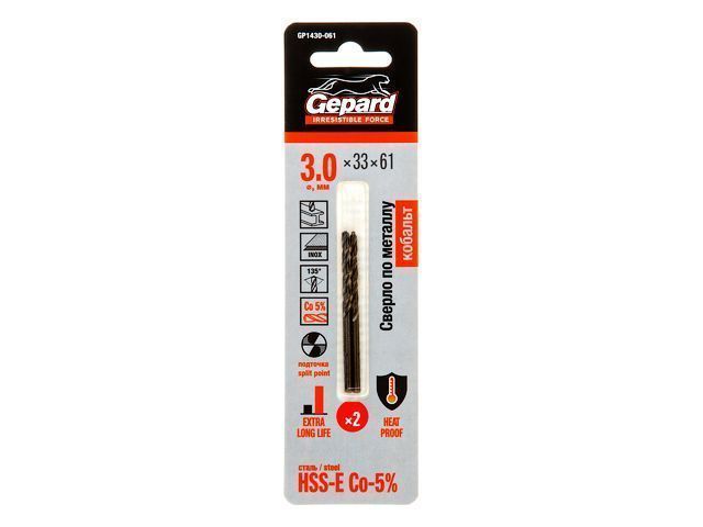 Сверло по металлу ц/x 3.0x33x61 mm HSS-Co, комплект из 2-x шт GEPARD GP1430-061