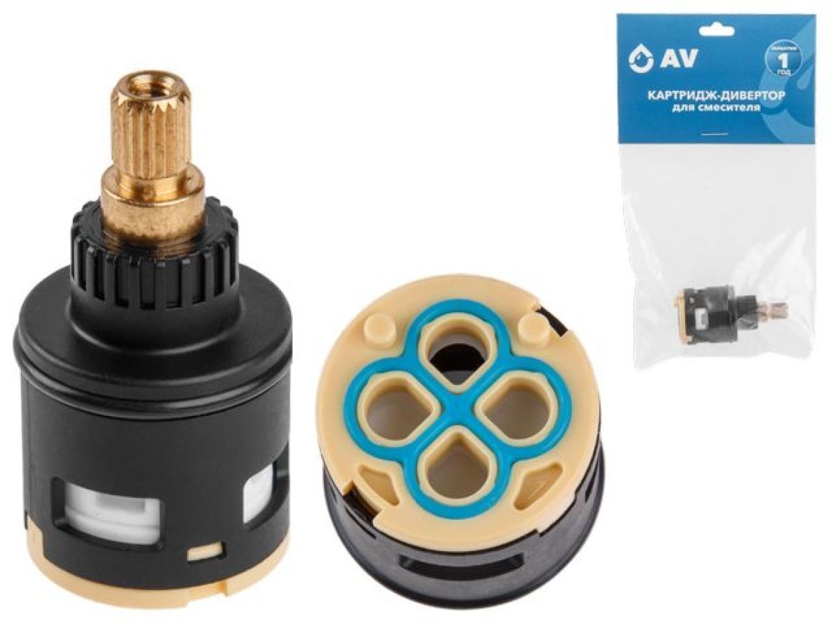 Картридж-дивертор D26 для смесителя, тип G (4 выхода) AV Engineering AVSSS-100
