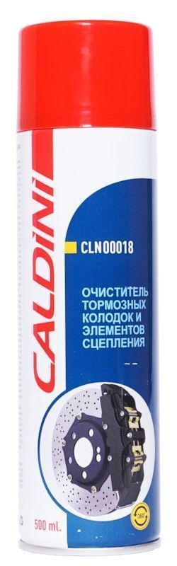 Очиститель тормозных колодок и элементов сцепления (аэрозоль), 500 мл .C-40 CLN-00018