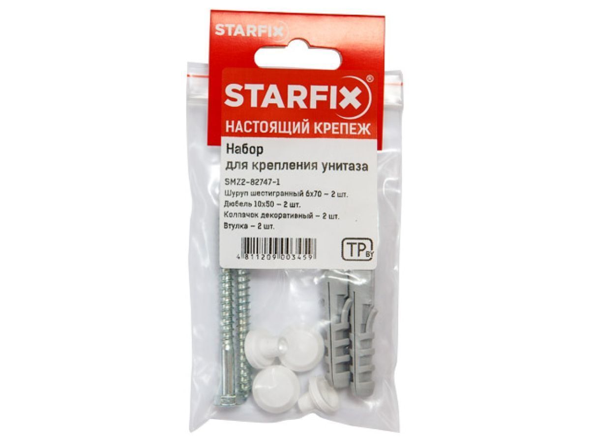 Набор для крепления унитаза 6х70 мм, STARFIX SMZ2-82747-1