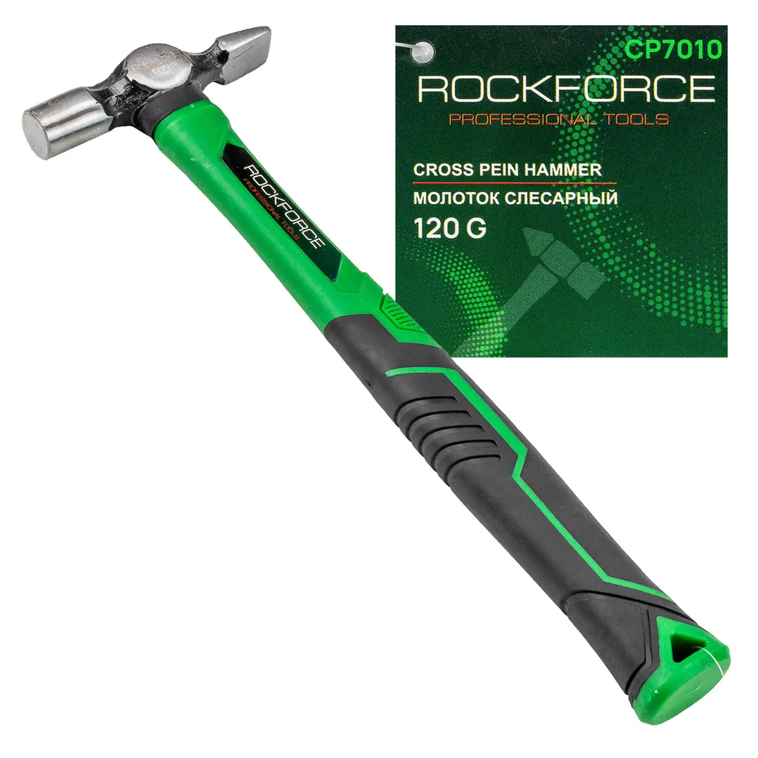 Молоток слесарный 120гр. RockFORCE Rock FORCE RF-CP7010
