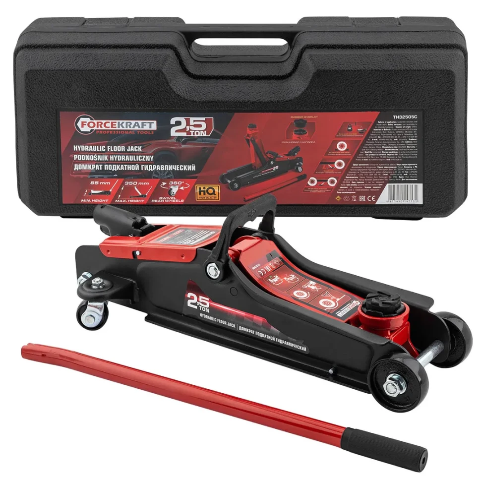 Домкрат подкатной гидравлический 2,5т  FORCEKRAFT FK-TH32505C
