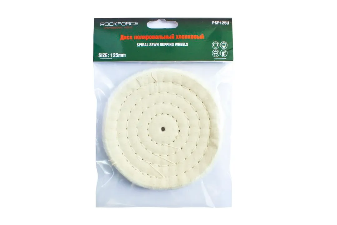 Диск полировальный хлопковый 125х11mm, в блистере  Rock FORCE RF-PSP125U
