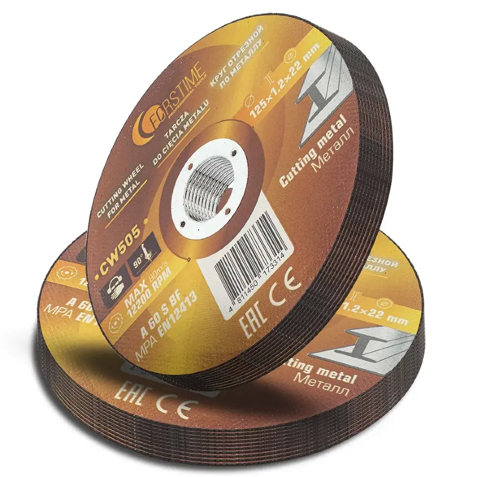 Круг отрезной по металлу 125х1.2.х22,2мм-20шт FORSTIME FT-CW505(20 шт к-т)