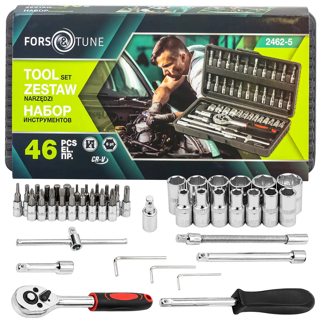 Набор инструментов 46пр.1/4"  FORSandTUNE FORSandTUNE-2462-5