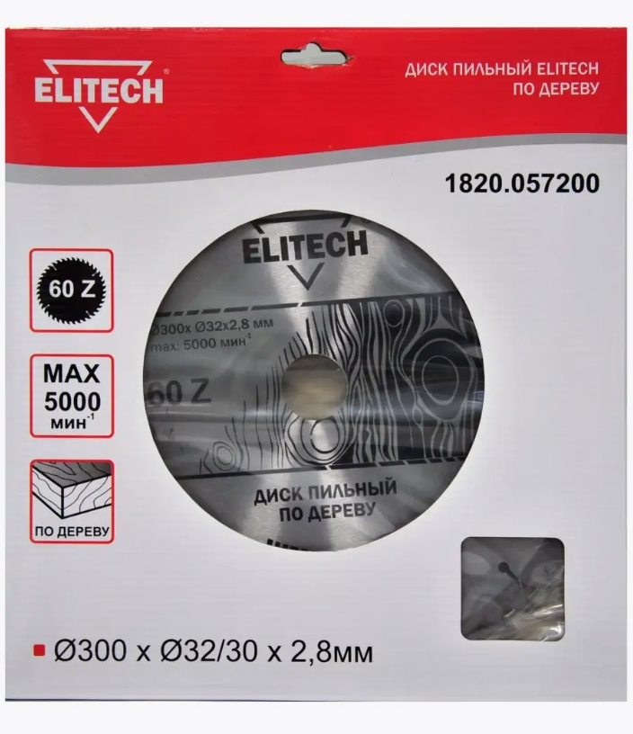 Диск пильный 300x2.8х32/30 мм Z60 по дереву (1820.057200)  ELITECH 187799