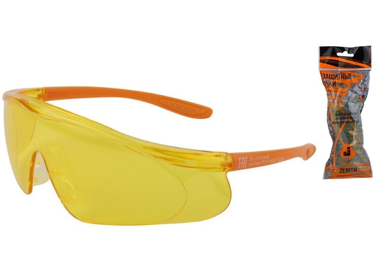 Очки открытые Zenith янтарные (с боковой защитой) JETA SAFETY JSG-7912A