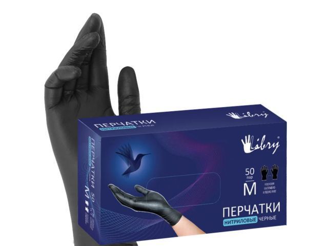 Перчатки нитриловые, р-р XL, уп. 100 шт. черные (текстурированные на пальцах) LIBRY KN005BL