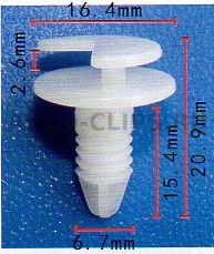 Клипса для крепления внутренней обшивки а/м универсальная пластиковая (100шт/уп.)  клипса ...Forsage C1262(universal)