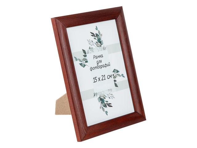 Рамка для фотографий деревянная со стеклом, 15х21 см, бордовая  ...PERFECTO LINEA Д25КЛ/1812-3