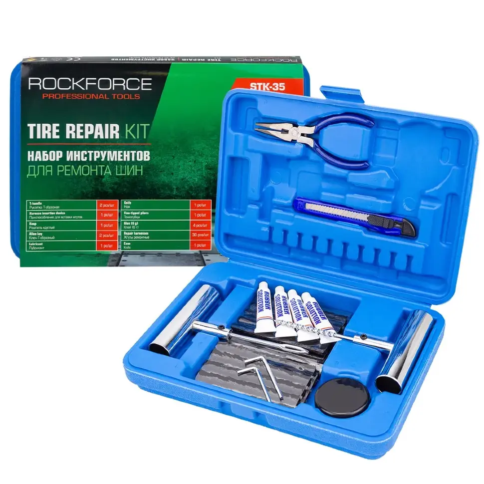 Набор для ремонта покрышек колес RockFORCE Rock FORCE RF-STK-35