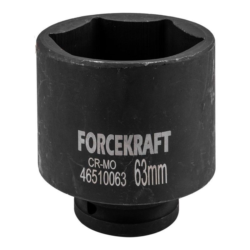 Головка ударная глубокая 3/4", 63мм (6гр.)  FORCEKRAFT FK-46510063