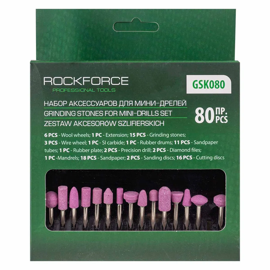 Набор аксессуаров для мини-дрелей, 80 пр., в пластиковом кейсе  ...Rock FORCE RF-GSK080