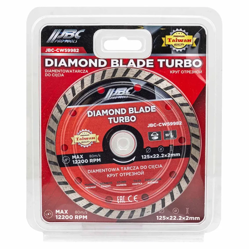 Круг отрезной 125*22,2*2мм  JBC JBC-CW59982