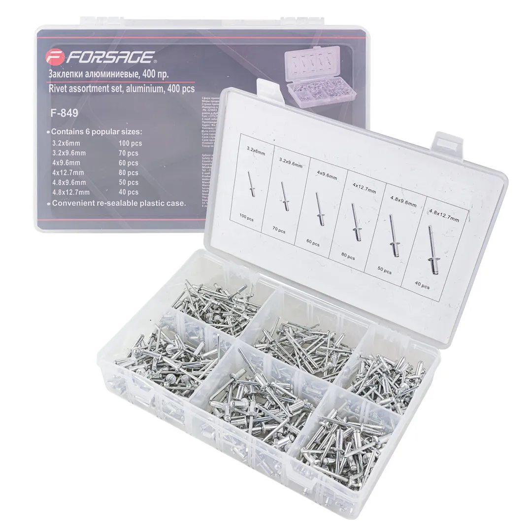 Заклепки алюминиевые, 400пр.  Forsage F-849