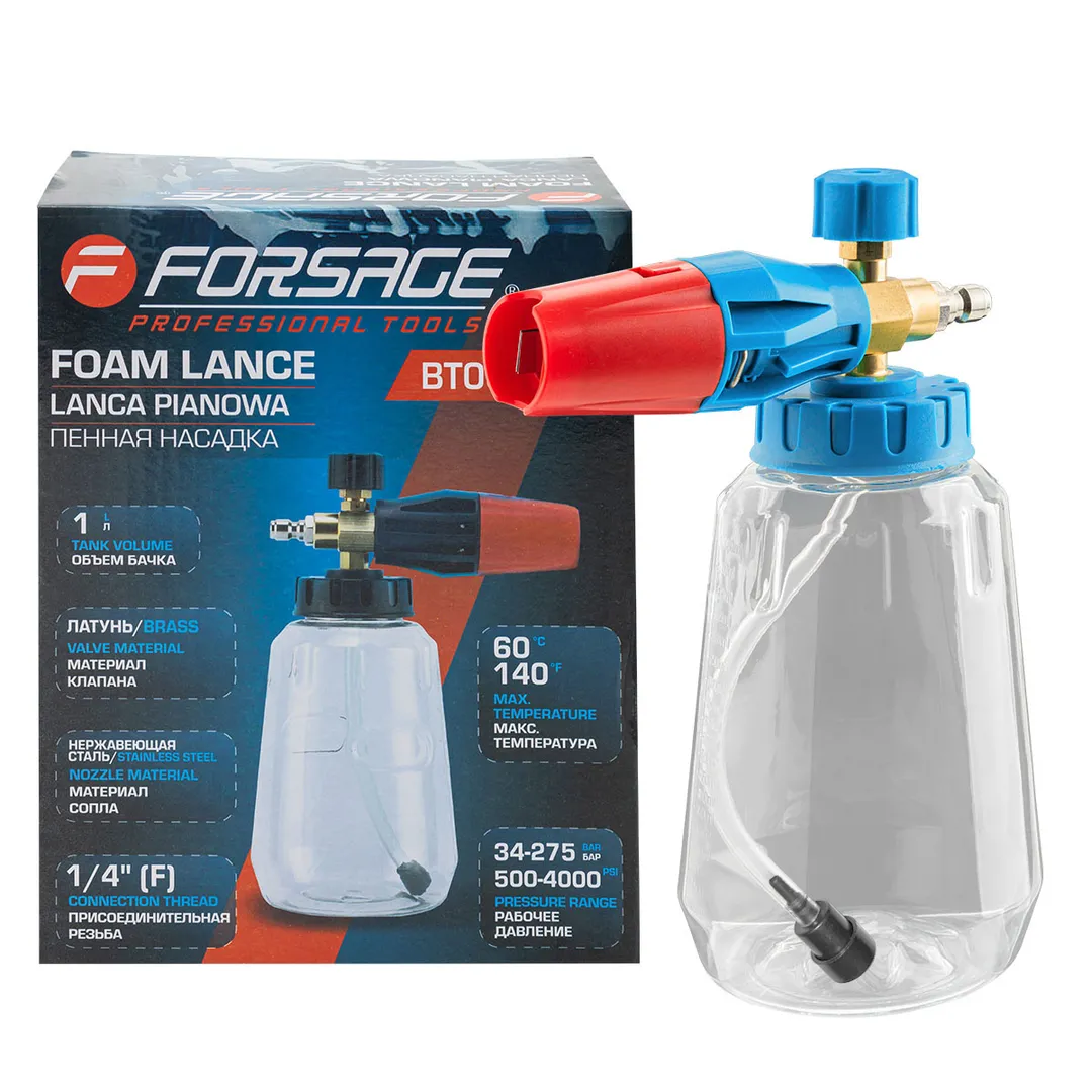 Пенообразователь для бесконтактной мойки  Forsage F-BT06