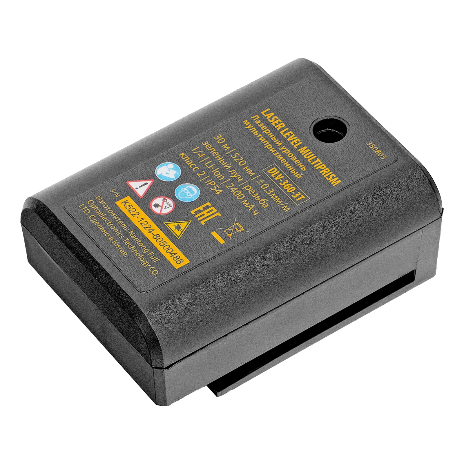 Лазерный уровень мультипризменный DLV-360-3T, 30 м, зеленый луч, Li-Ion 2,4 Aч, штатив  DENZEL 350805