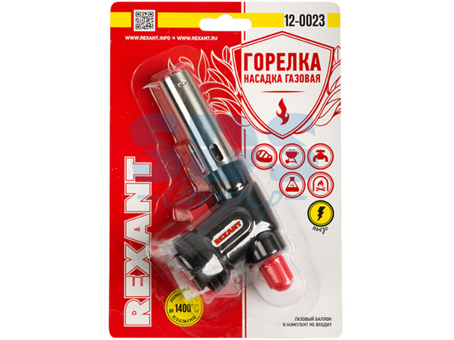 Горелка-насадка газовая GT-23 с пьезоподжигом  REXANT 12-0023