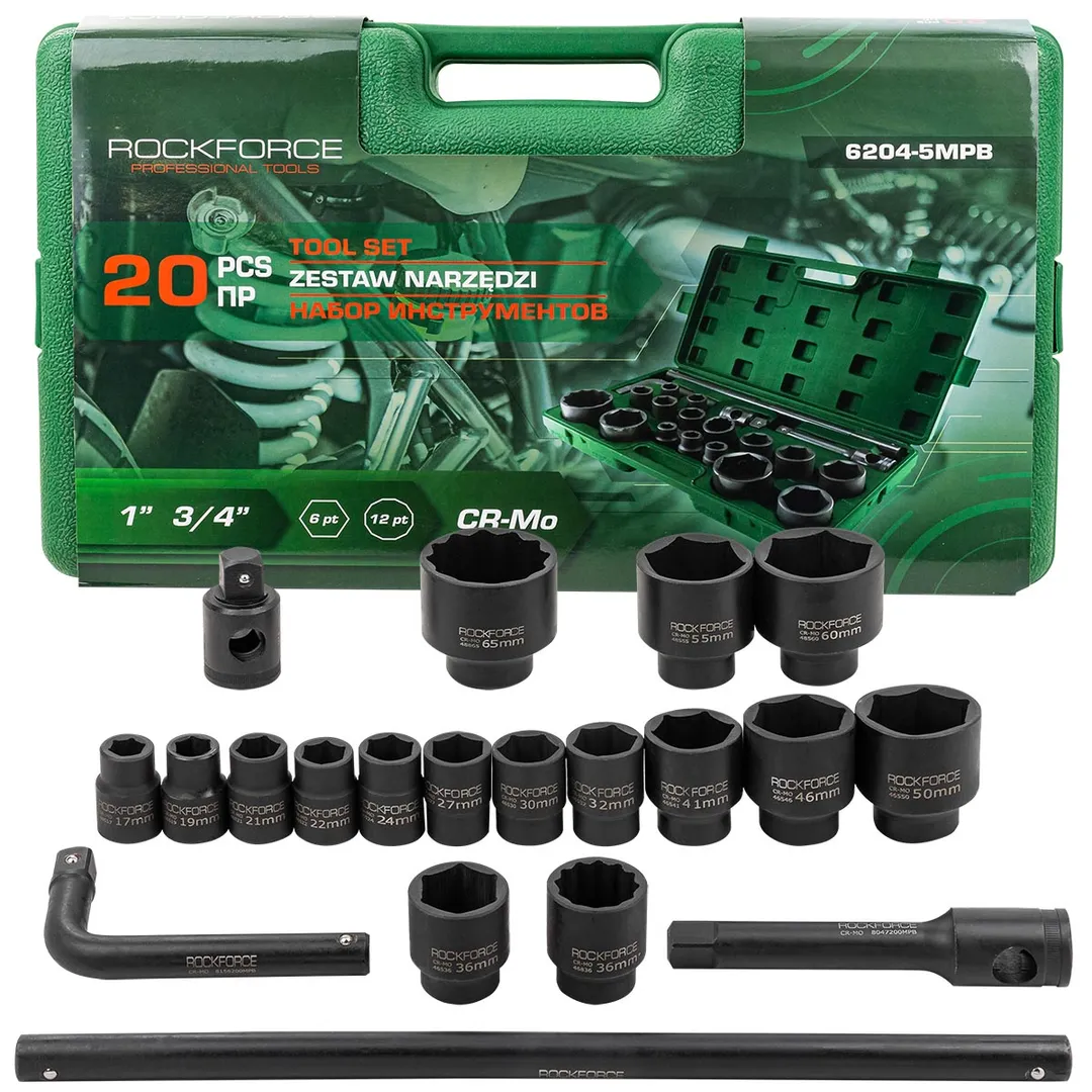 Набор инструментов 20пр. 3/4", 1" RockFORCE RF-6204-5MPB