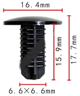 Клипса для крепления внутренней обшивки а/м универсальная пластиковая (100шт/уп.) Forsage C1227(universal)