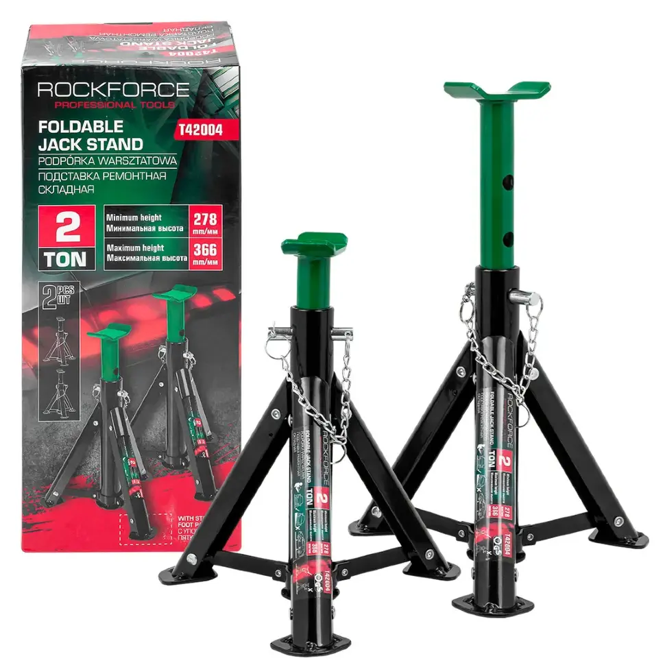 Подставка ремонтная складная 2т (h min 278мм, h max 366мм) (к-т 2шт.) RockFORCE RF-T42004