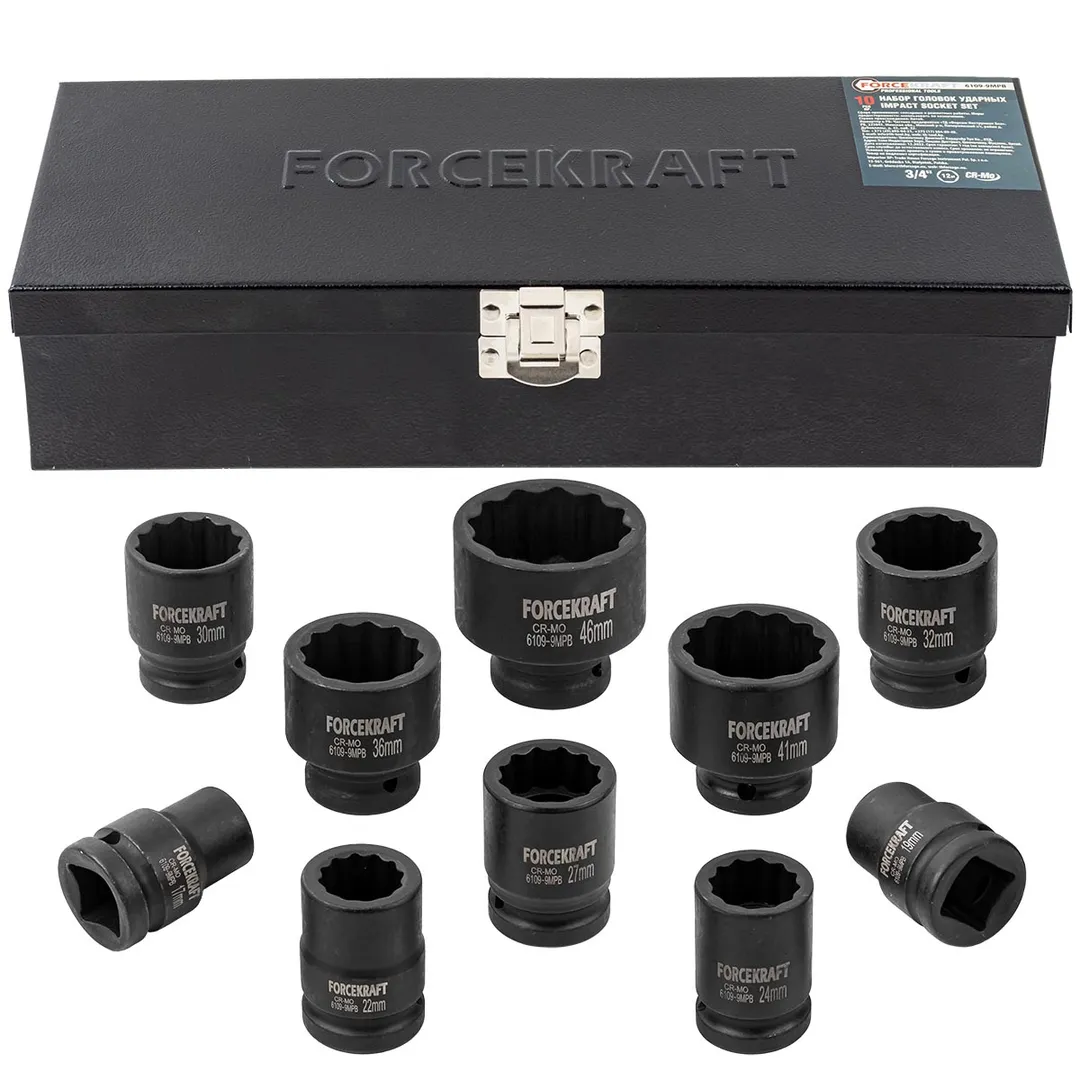 Набор головок ударных 3/4" 10пр. 12гр. (17-46мм) FORCEKRAFT FK-6109-9MPB