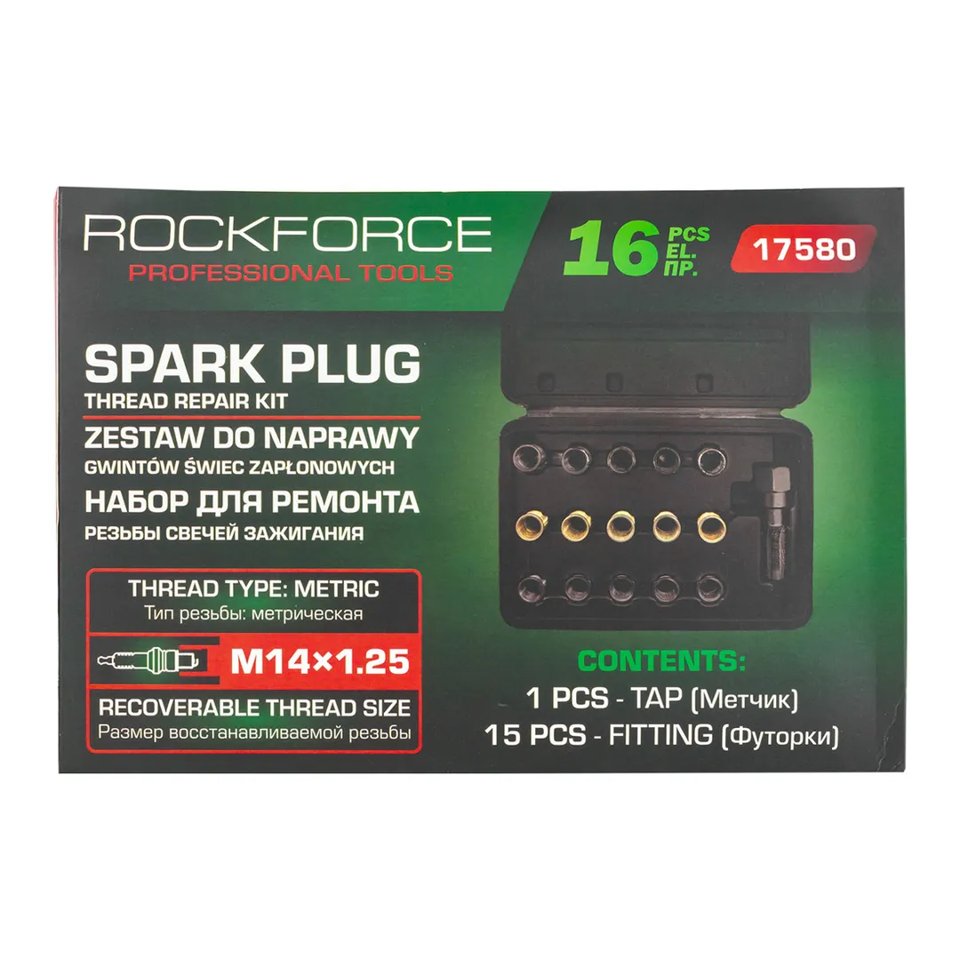 Набор метчиков и плашек для восстановления резьбы, 16пр RockFORCE ...Rock FORCE RF-17580