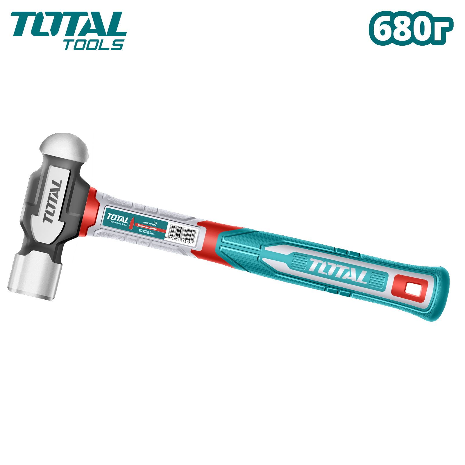 Молоток с шаровым бойком 680гр  TOTAL THBPH61024