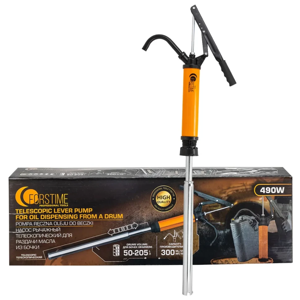 Насос рычажный телескопический для раздачи масла из бочки FORSTIME FT-490W