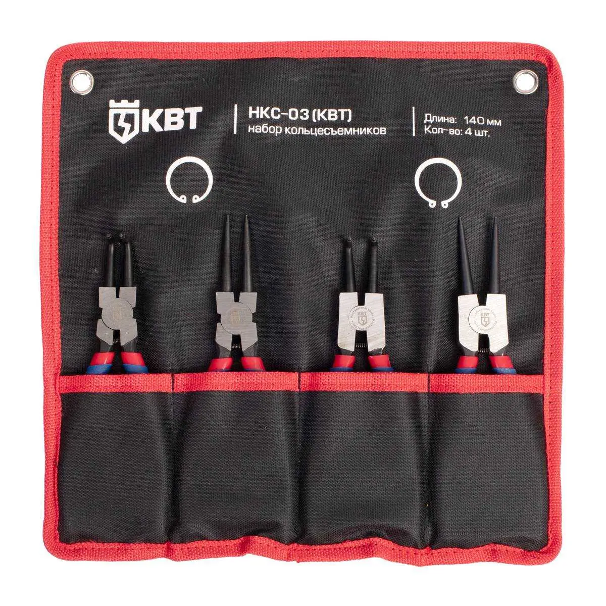 Набор съемников стопорных колец НКС-03 серия МАСТЕР (КВТ) КВТ 84384