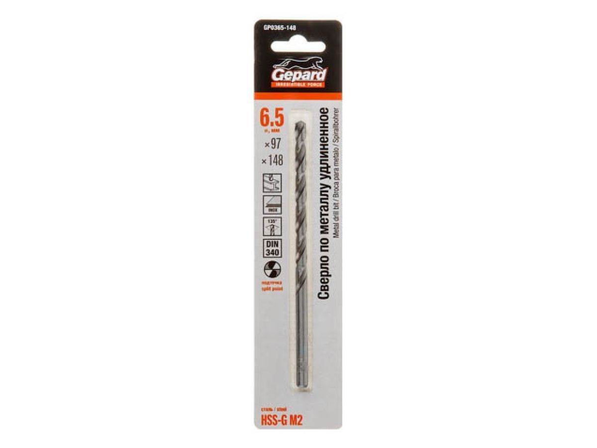 Сверло по металлу ц/x 6.5x97x148 mm удлиненное HSS-G GEPARD GP0365-148