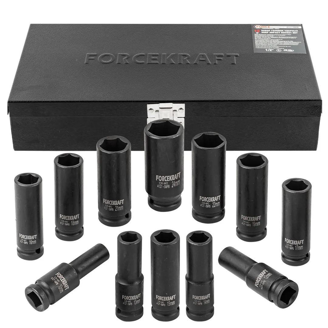 Головки ударные глубокие, набор 15пр., 1/2" 12гр. (10-24мм) FORCEKRAFT FK-4127-5MPB