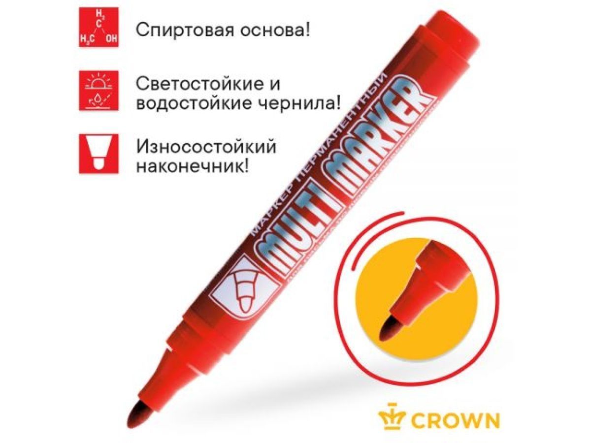 Маркер промышленный перманентный фетровый красный MULTI MARKER (толщ. линии 3.0 mm) CROWN CPM-800Red
