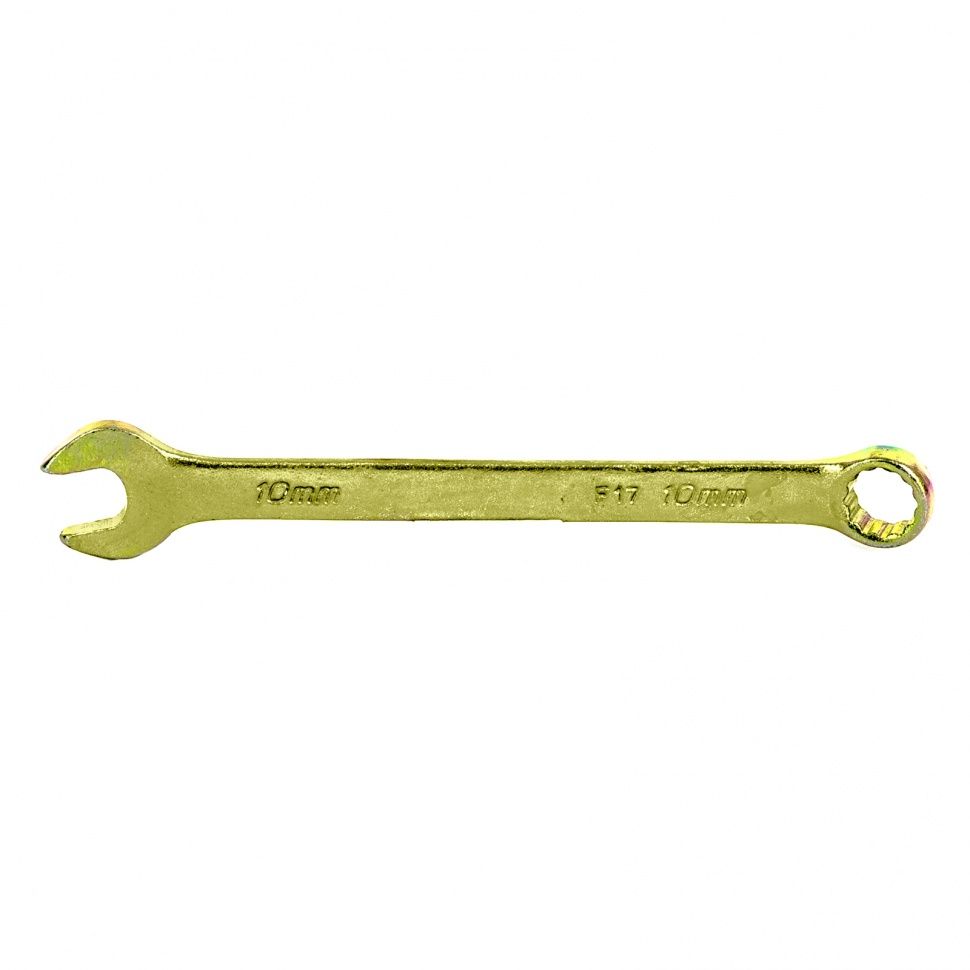 Ключ комбинированный, 10 mm, желтый цинк  Сибртех 14976