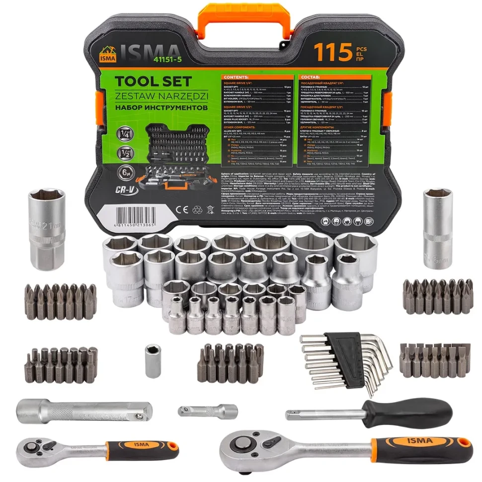 Набор инструментов 115пр. 1/4'', 1/2''(6гр.)  ISMA ISMA-41151-5