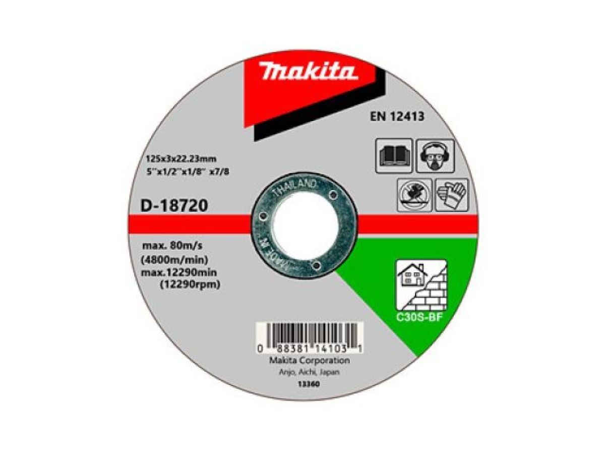 Круг отрезной  125х3х22.23 для кирпича/камня плоский С30S, MAKITA D-18720