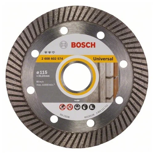 Алмазный круг 125х22,23 мм Expert for Universal  BOSCH 2.608.602.575