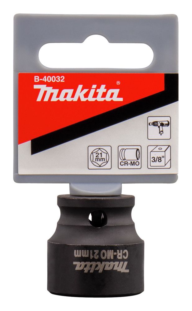 Ударная торцовая головка 21 мм (3/8") MAKITA B-40032
